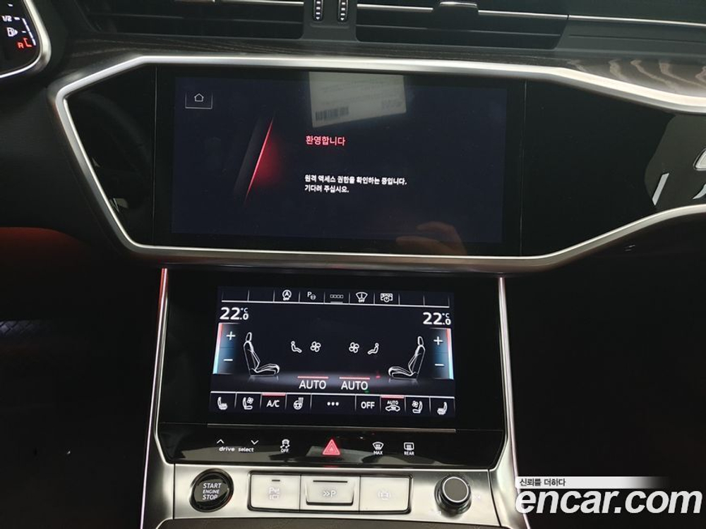 Audi A6 (C8) 45 TFSI Premium (01.2023)