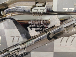 Накладка ДХО левая Tank 500 21-нв Б/У Оригинал 2803157XKV3AA