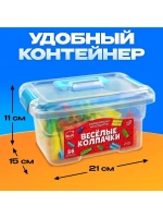 Конструктор «Весёлые колпачки», 56 деталей