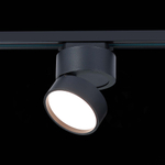 ST651.436.14 Св-к трек. Черный LED 1*14W 3000K 1 100Lm Ra&gt;90 120° IP20 D104xH128 170-240VV