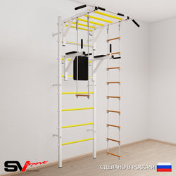 Шведская стенка Sv Sport усиленная 649 (Турник рукоход/Брусья/Лестница/Трапеция)