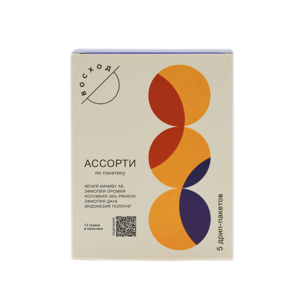 Дрип-пакеты Ассорти #6, 5 штук