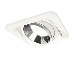 Ambrella Комплект встраиваемого поворотного светильника MR16 Встраиваемые XC7658022