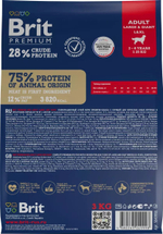Сухой корм Brit Premium Adult Large and Giant для взрослых собак больших и гигантских пород, 3 кг