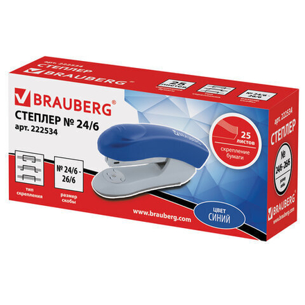 Степлер №24/6, 26/6 BRAUBERG "Original", до 25 листов, синий, 222534