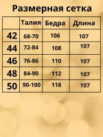 Спортивный костюм оверсайз с футболкой