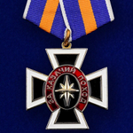 Орден "За казачий поход"
