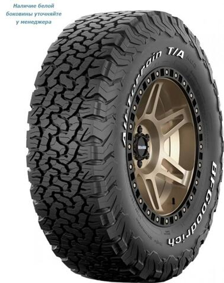 BFGoodrich All Terrain T/A KO2 33/10.5 R15 114R