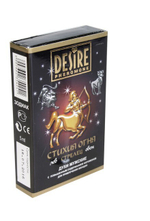 Духи для мужчин знака Стрелец , 5 мл (Цвет: прозрачный)