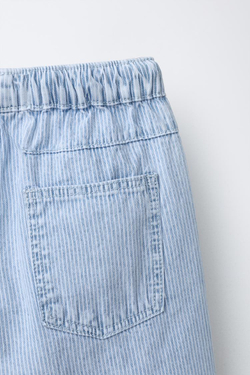 ZARA БРЮКИ-ДЖОГГЕРЫ В ПОЛОСКУ, СИНИЙ/БЕЛЫЙ