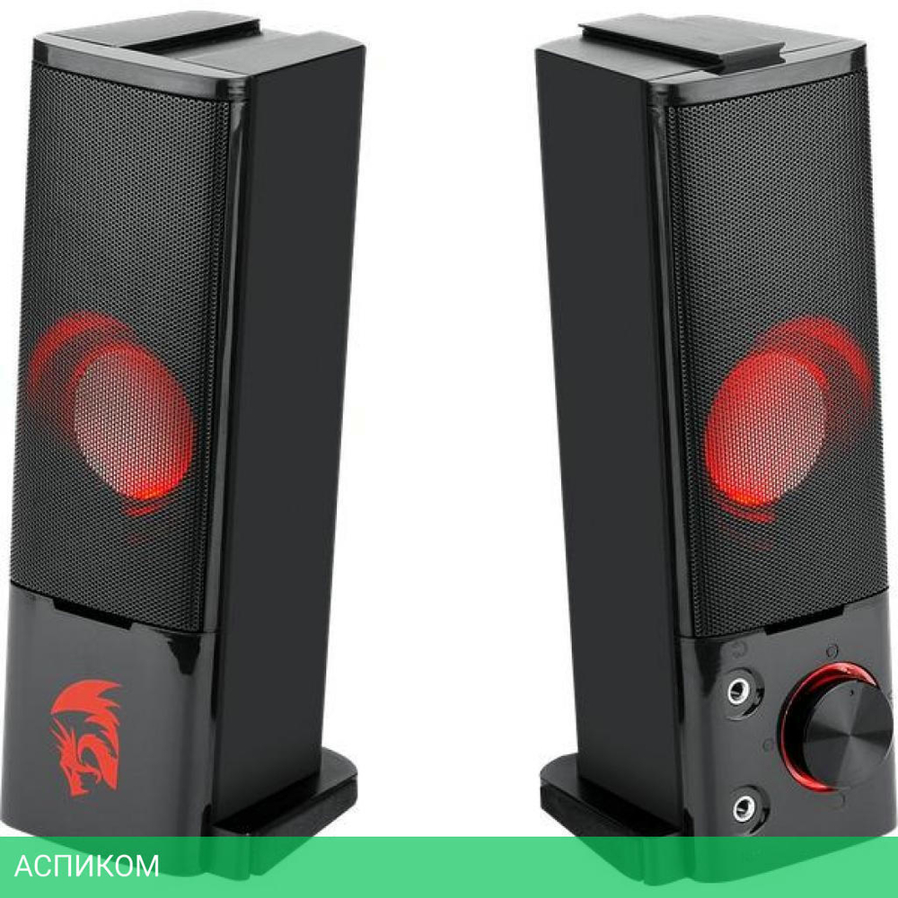 Акустика Redragon Orpheus 77601