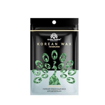 Горячий воск в гранулах Global Fashion 100гр tea tree