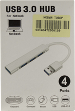 USB хаб Orient CU-322  1USB3.0+3xUSB2.0
