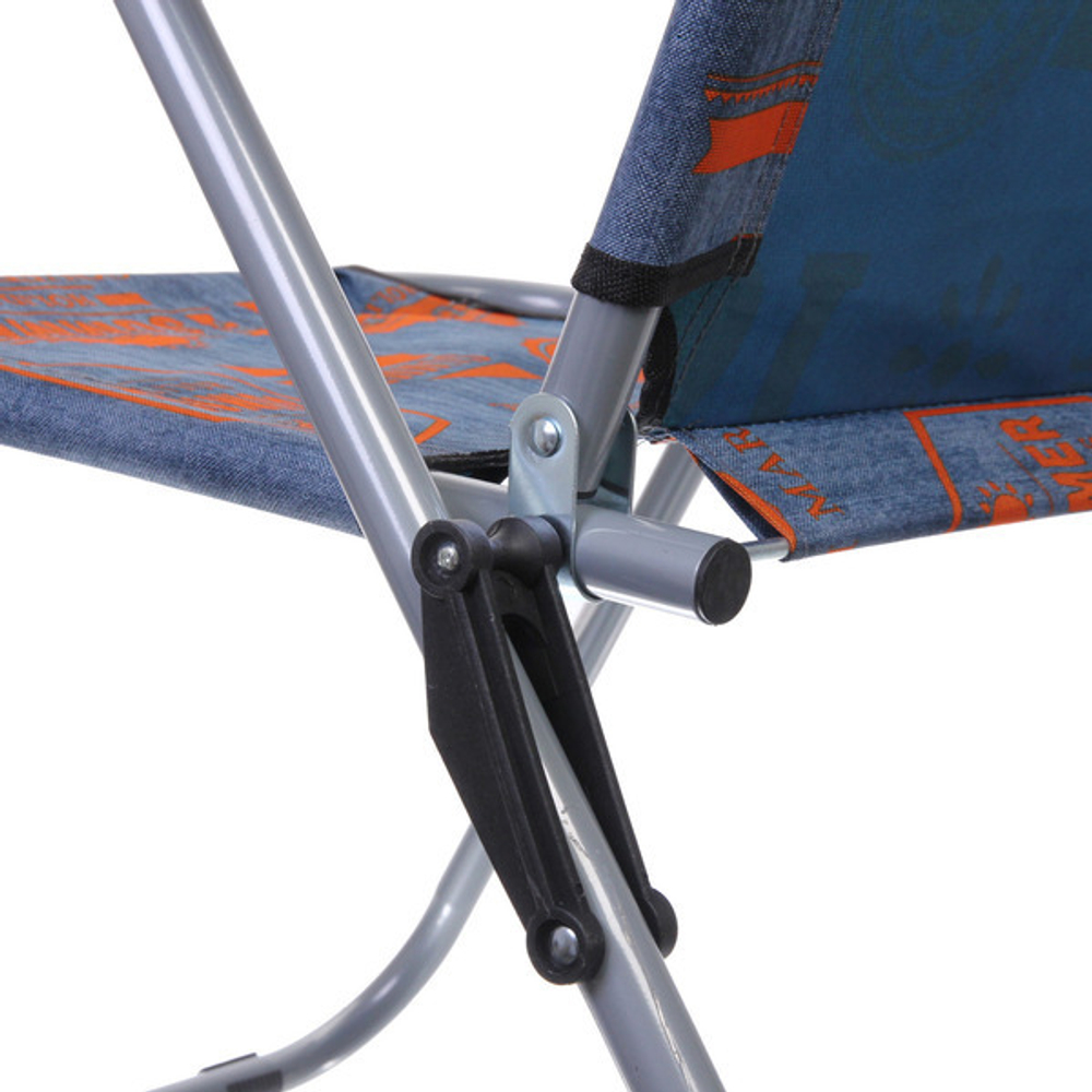 Кресло складное с подлокотниками Джинс 1608-BGR, 55*71*95 см, ДоброСад