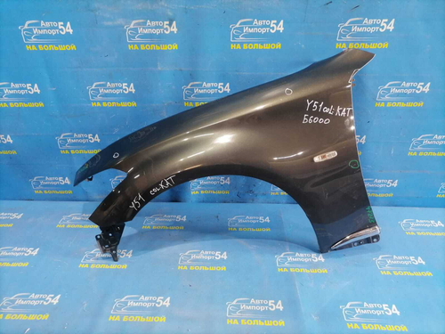 Крыло переднее левое NISSAN FUGA 2009-2022