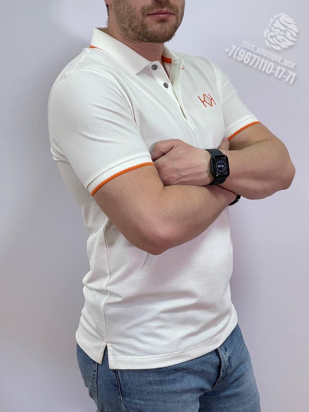 Поло Hermes
