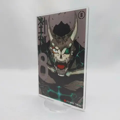 Фигурка Кайдзю №8