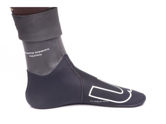 Носки Sargan Мечта снегурочки 5 мм