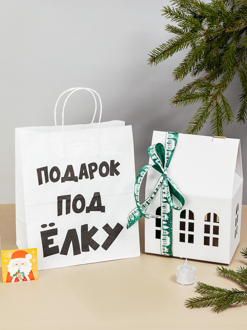 Набор для самостоятельной сборки "Зимняя мастерская"