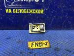 Ручка двери передней правой салонная NISSAN PULSAR 2000