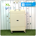 Большой чемодан  Mironpan-N, Молочный, с расширителем