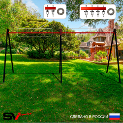 Уличные качели Sv Sport Maxi х 2 УК300П3 (4.8м/Подвесы на подш 3к)