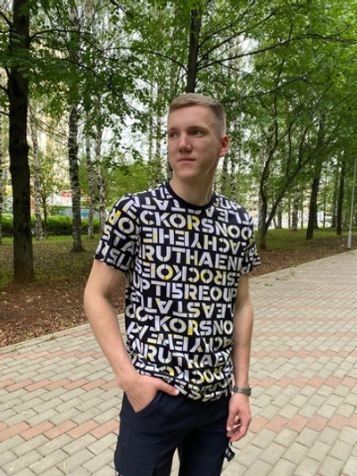 Футболка мужская "Samo" (АН)