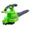Аккумуляторная воздуходувка Greenworks GD40BVII 40V с функцией всасывания (без АКБ и ЗУ)