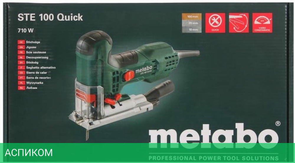 Электролобзик Metabo STE 100 Quick кейс (601100500)