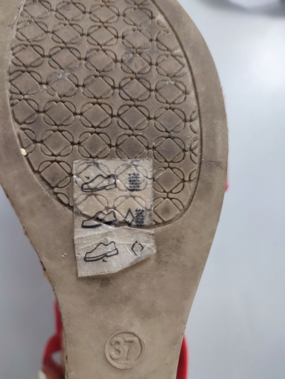 Босоножки 2Bizzy модные 37 размер