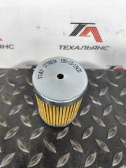 Фильтр гидравлический STAL ST70880/SP880