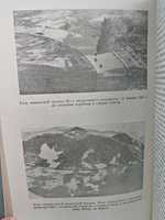 Американские авианосцы в войне на Тихом океане