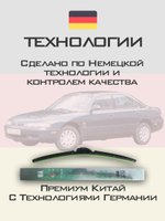 Щетки стеклоочистителя HUOYE Y8 525/500 мм на Kia Spectra | Hook/J-Hook
