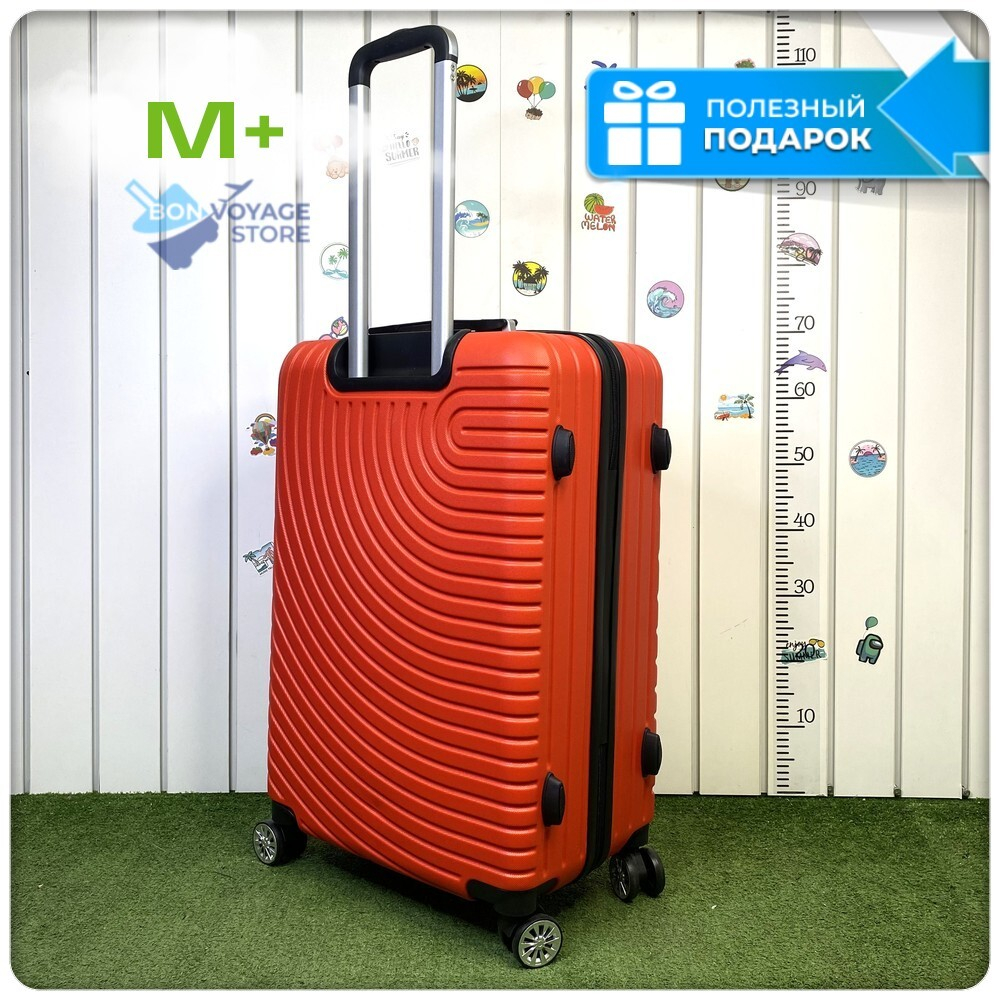 Средний чемодан F-bag Circle, Красный, M+