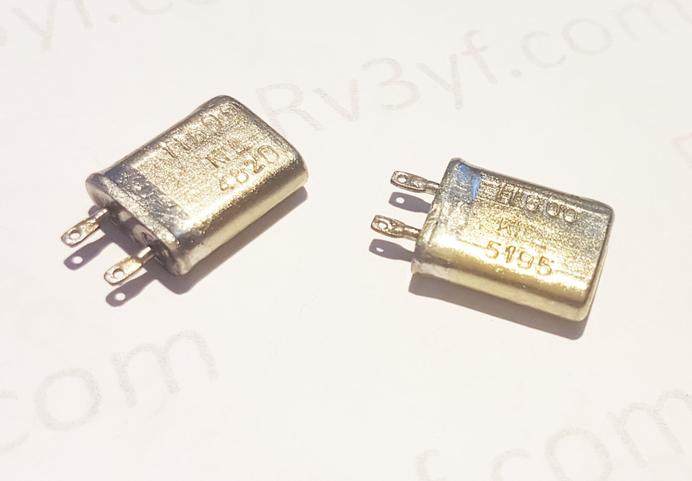 Кварц 11,600 МГц  Б2 (РК379М, HC49U, МА, КА)