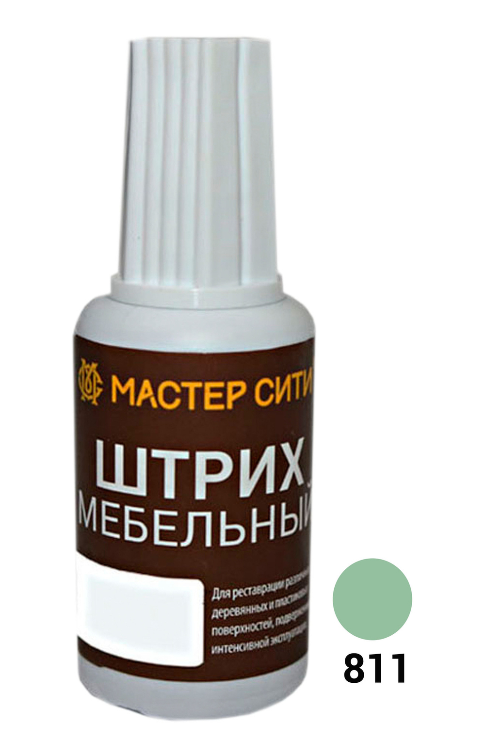 Штрих мебельный, Зелёный светлый