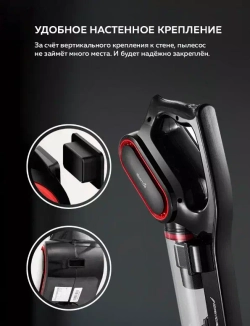 Пылесос Deerma DX700 Pro