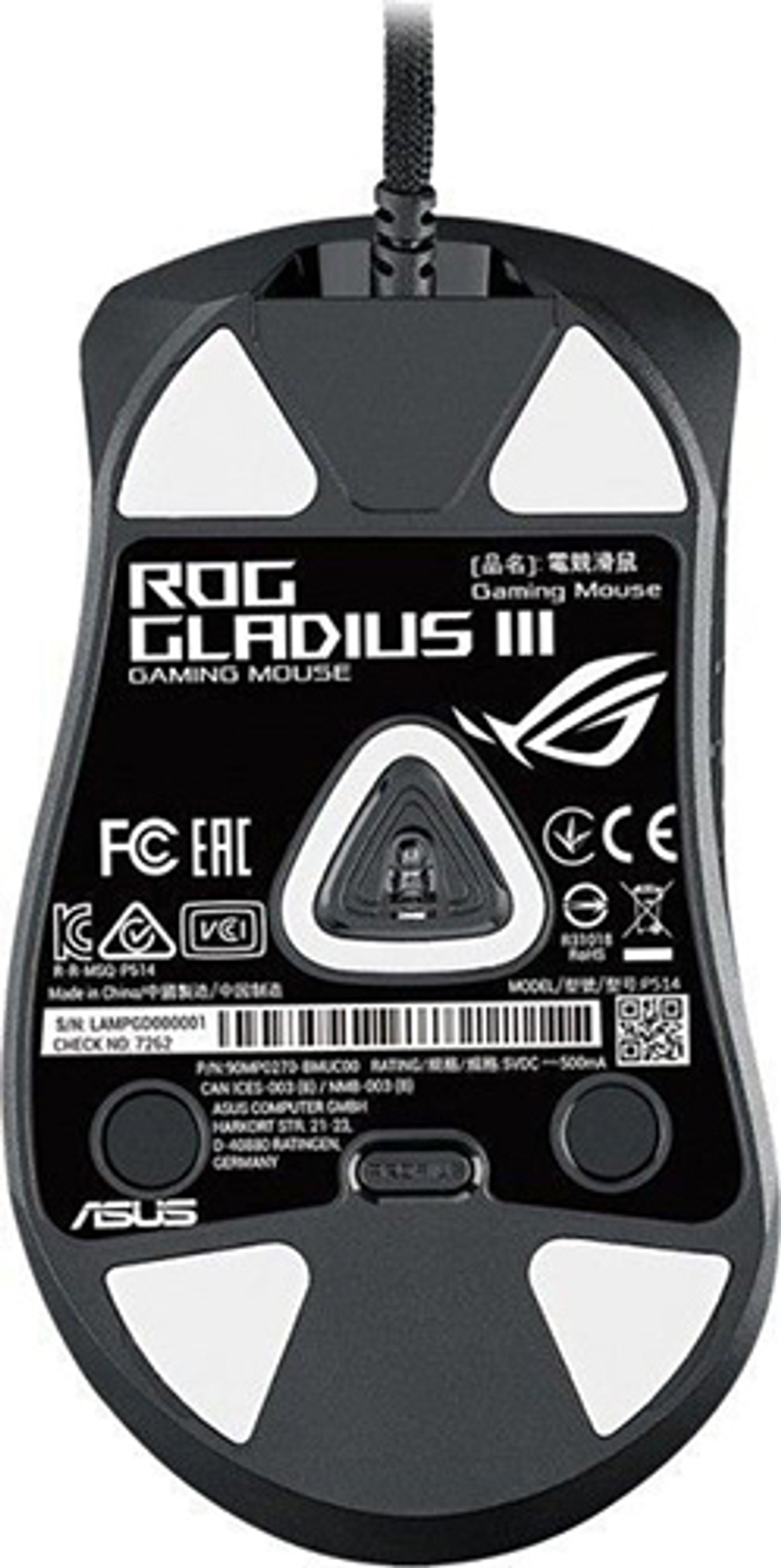 Мышь  ASUS ROG GLADIUS III