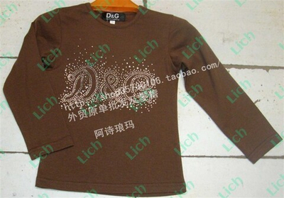 Лонгслив однотонный с эмблемой из страз