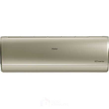 Сплит-система настенная Haier AS50S2SJ3FA-G/1U50JEC1FRA Jade inverter