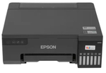 Принтер струйный цветной Epson L8050
