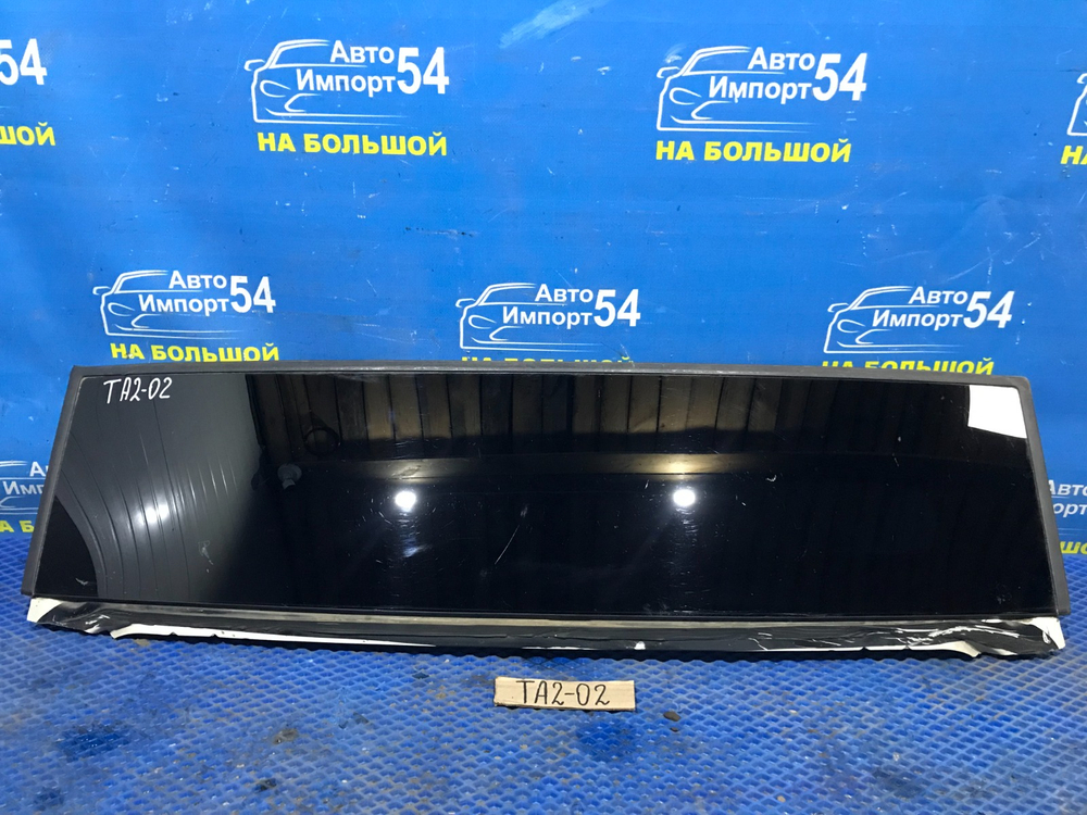 Стекло пятой двери Honda AVANCIER 2001