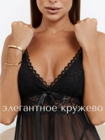 Пеньюар женский красивый кружевной прозрачный сорочка ночная