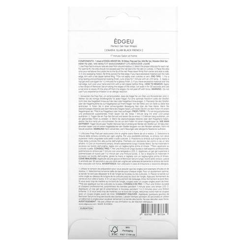 Edgeu, Perfect Gel, повязка для ногтей, ENA 914 Glam, черный, френч, набор из 19 предметов