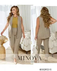 Костюм 22-15-Капучино Minova