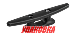 Утка швартовая 5, пластиковая, черная (упаковка из 10 шт.)