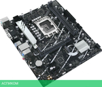 Материнская плата ASUS Prime B760M-K D4 DDR4