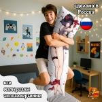 Дакимакура Эта фарфоровая кукла влюбилась Марин Китагава