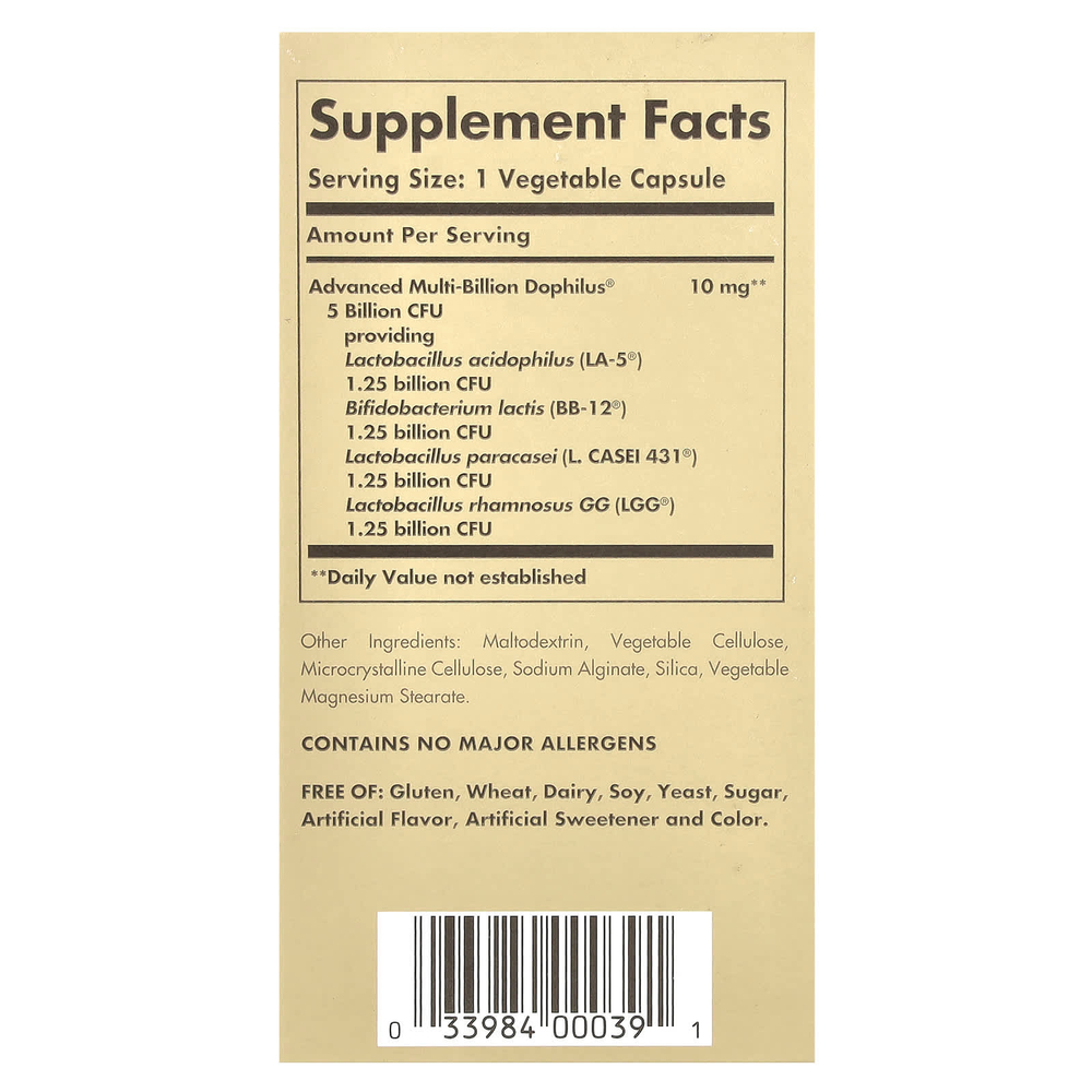 Solgar, Advanced Multi-Billion Dophilus®, 60 растительных капсул