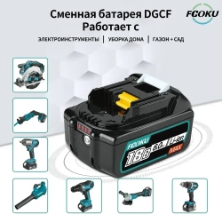 18B 6.0Ah 18650 Li-Ion Батарейки, с индикацией Аккумулятор для Makita BL1830 BL1850B, BL1860B BL1840B BL1850